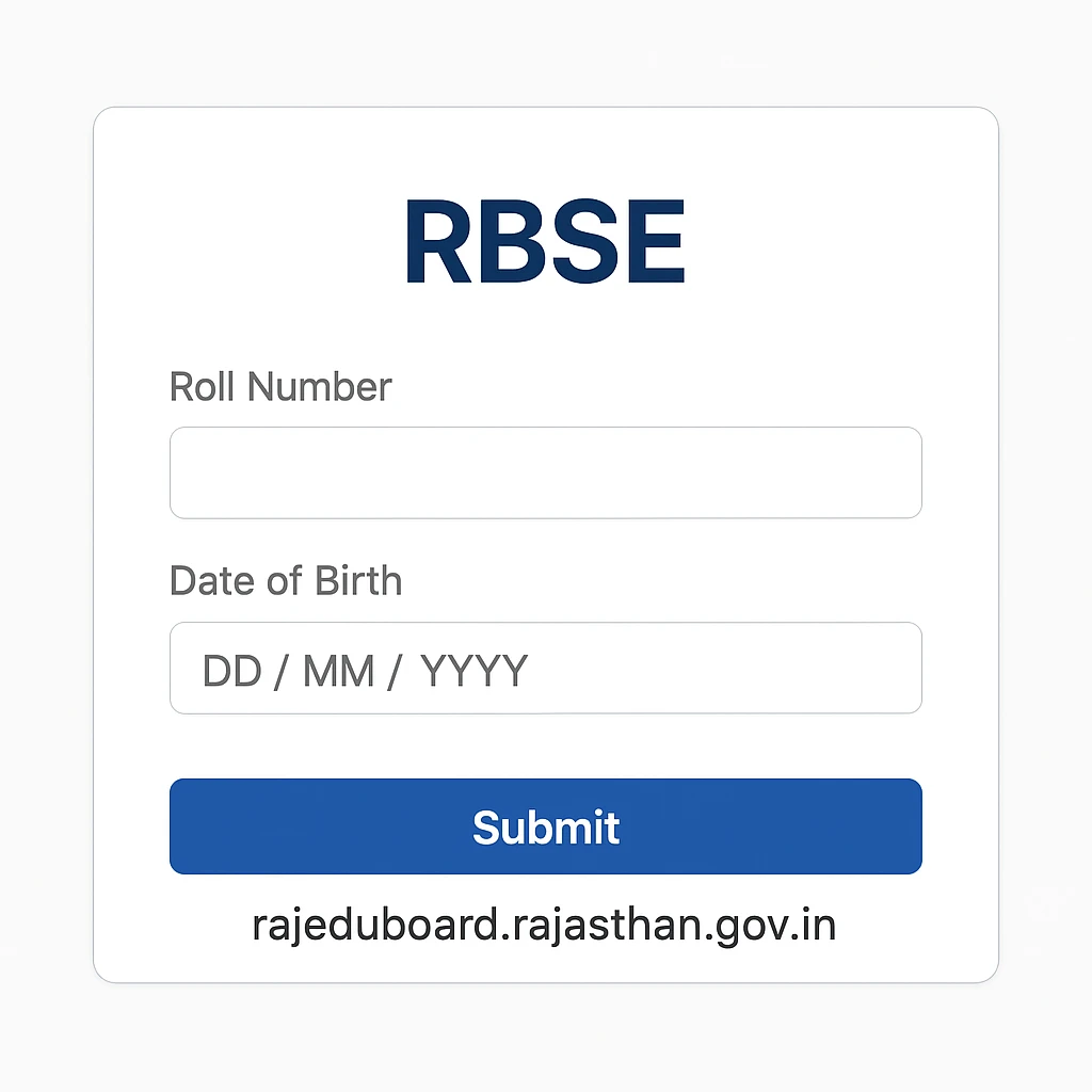 RBSE 11वीं रिजल्ट 2025 लॉगिन इंटरफेस